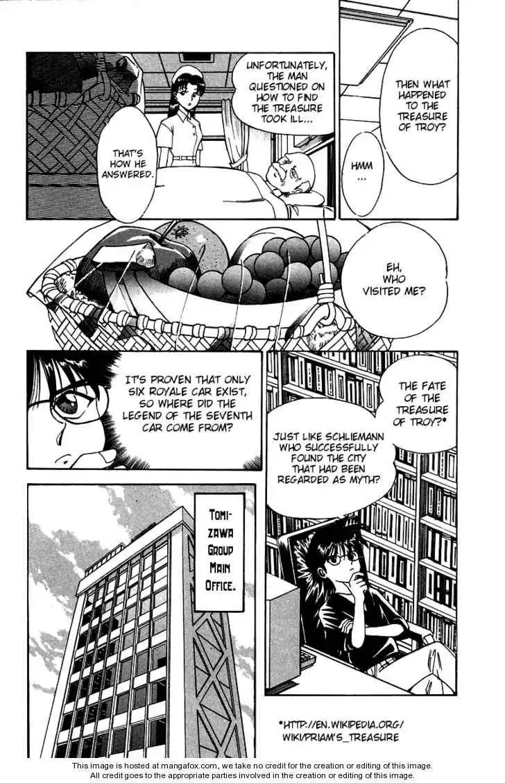 Q.E.D. - Shoumei Shuuryou Chapter 4.2 2